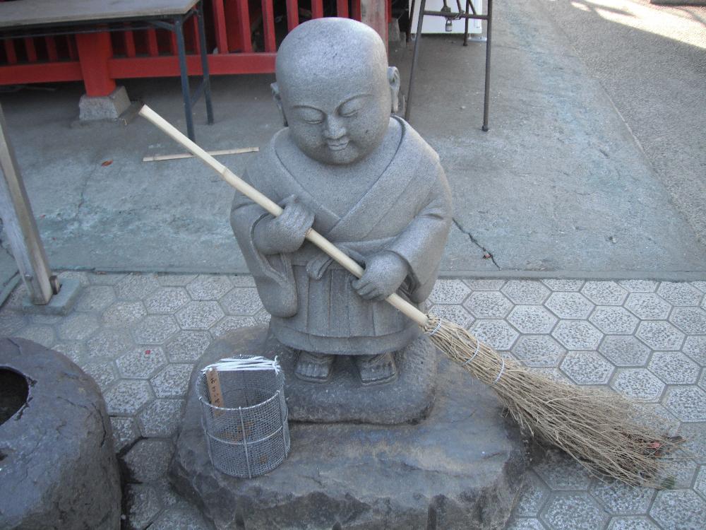 sanoyakuyokedaishi2.jpg