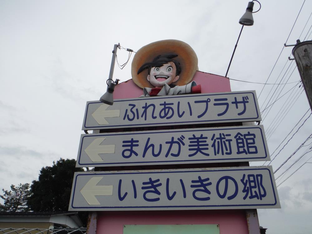 tgos11.jpg