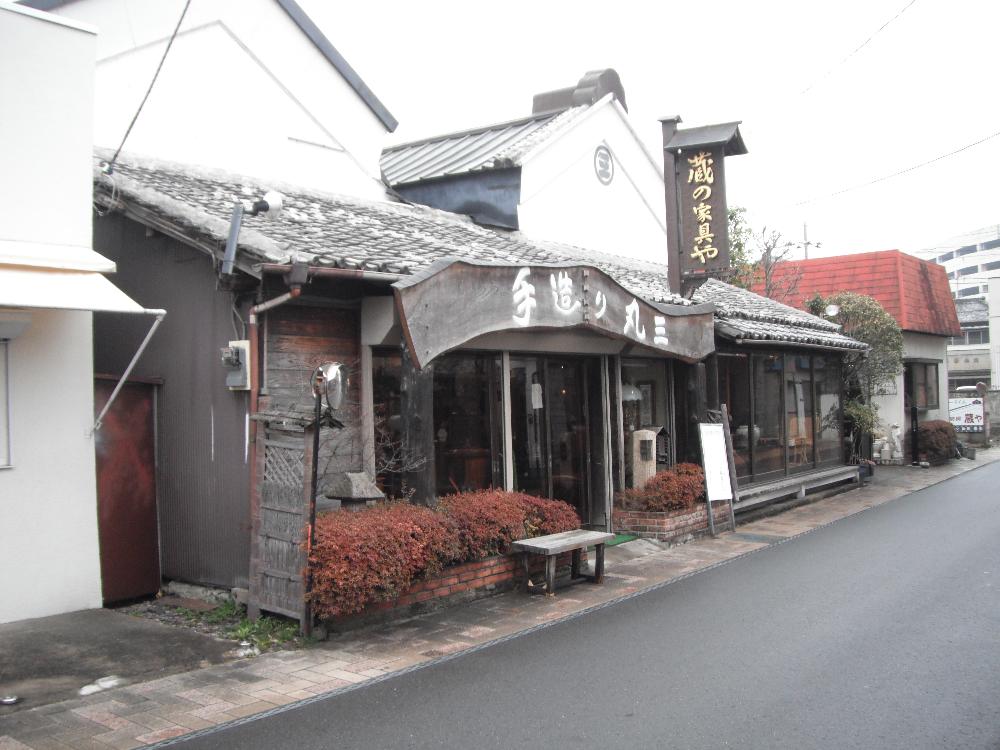 tochigikuranomachi10.jpg