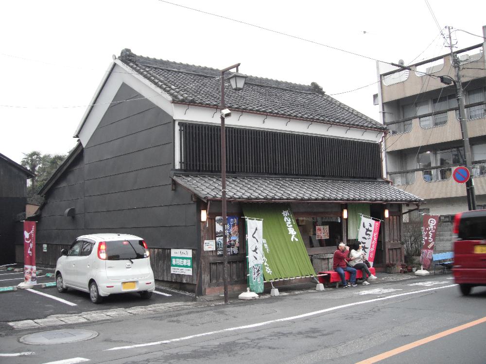 tochigikuranomachi3.jpg