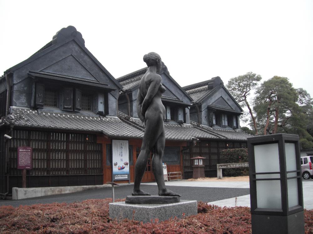 tochigikuranomachi9.jpg