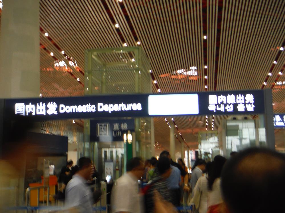 trki5.jpg