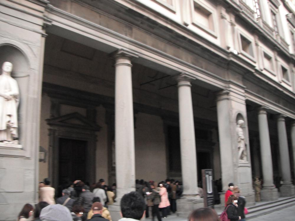 uffizi1.jpg