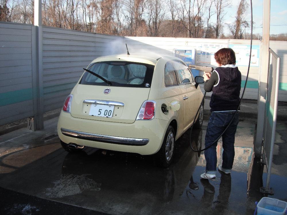 wash1.jpg