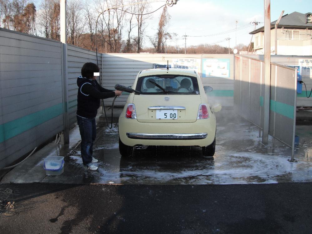 wash3.jpg