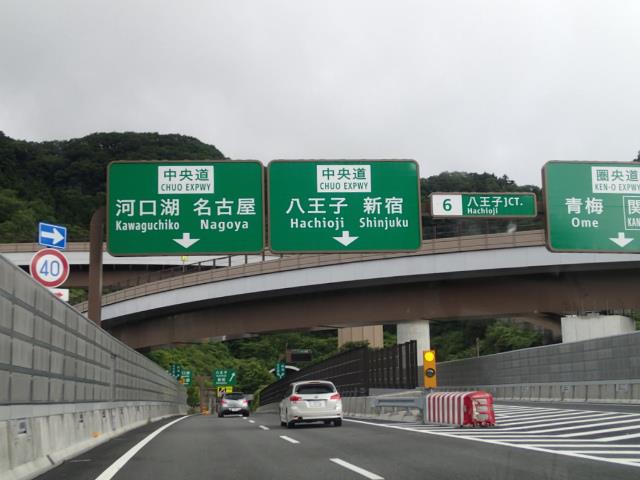 P6290040.jpg