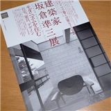 s-P1040186.jpg