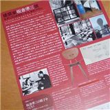 s-P1040189.jpg