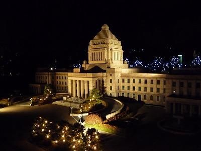 s-P1010638.jpg