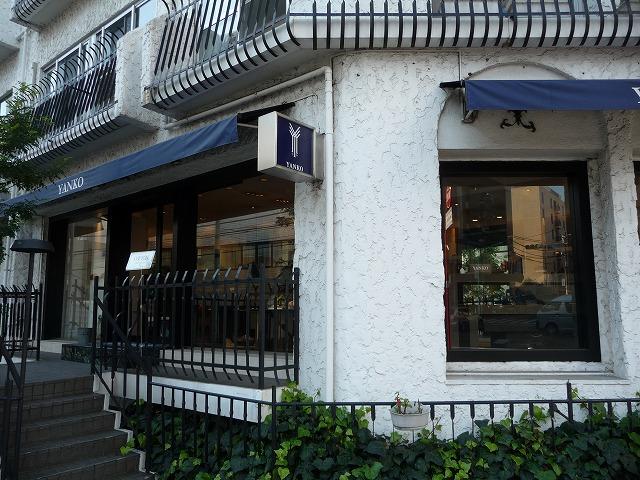s-P1010845.jpg
