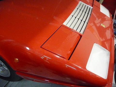 s-P1040681.jpg