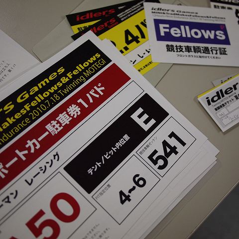 s-P7105217.jpg