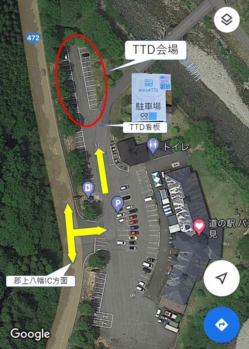 会場案内.jpg