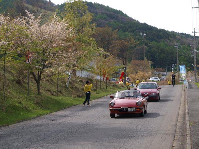 AlfaDayA01.jpg