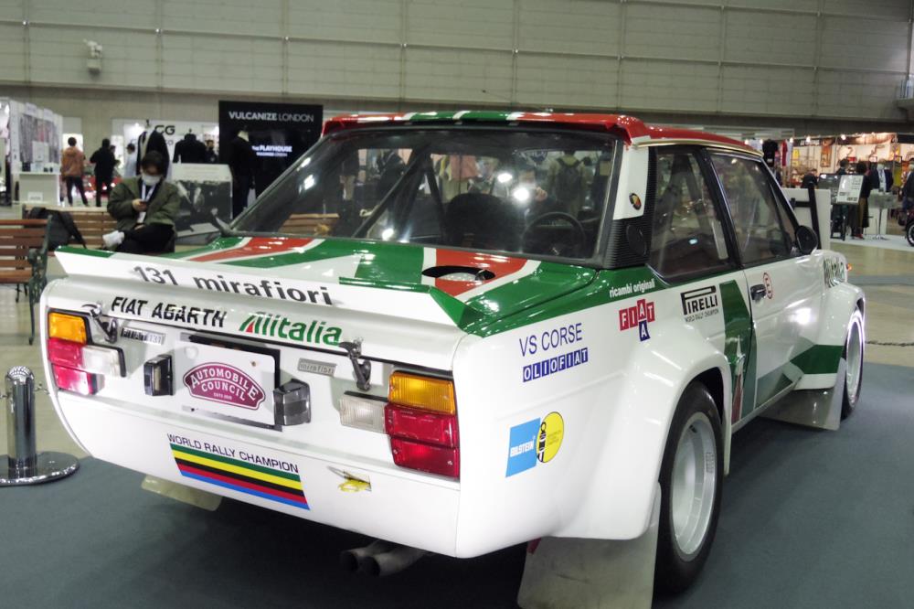 AMC2021-03.jpg