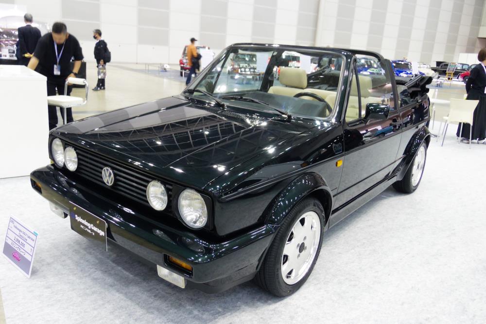 AMC2021-66.jpg