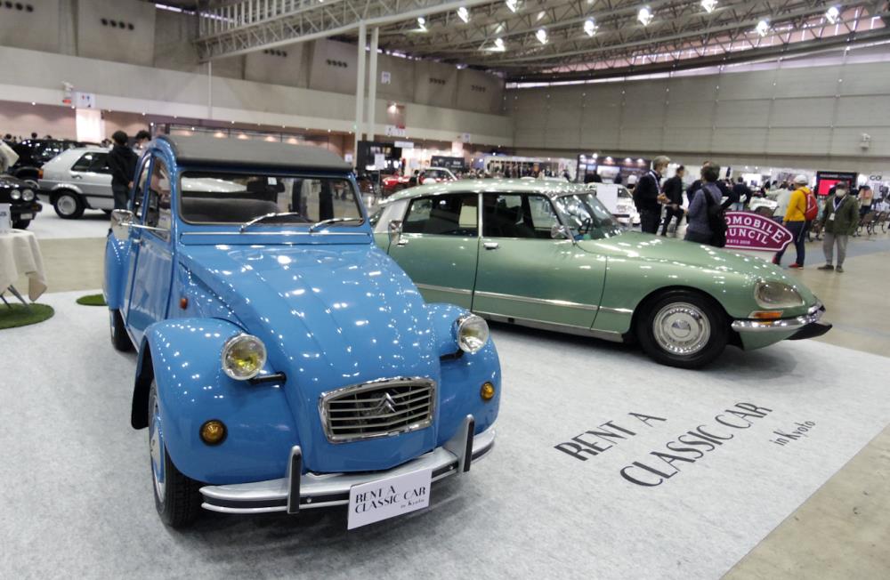 AMC2021-70.jpg