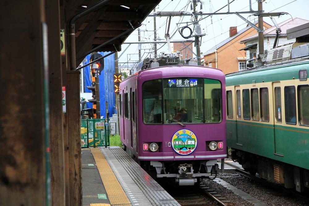 500X-01.jpg