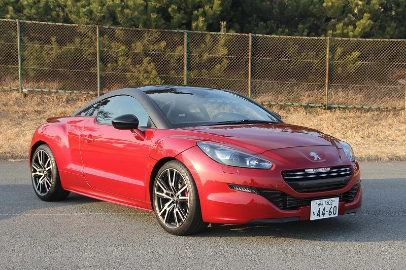 RCZ02.jpg