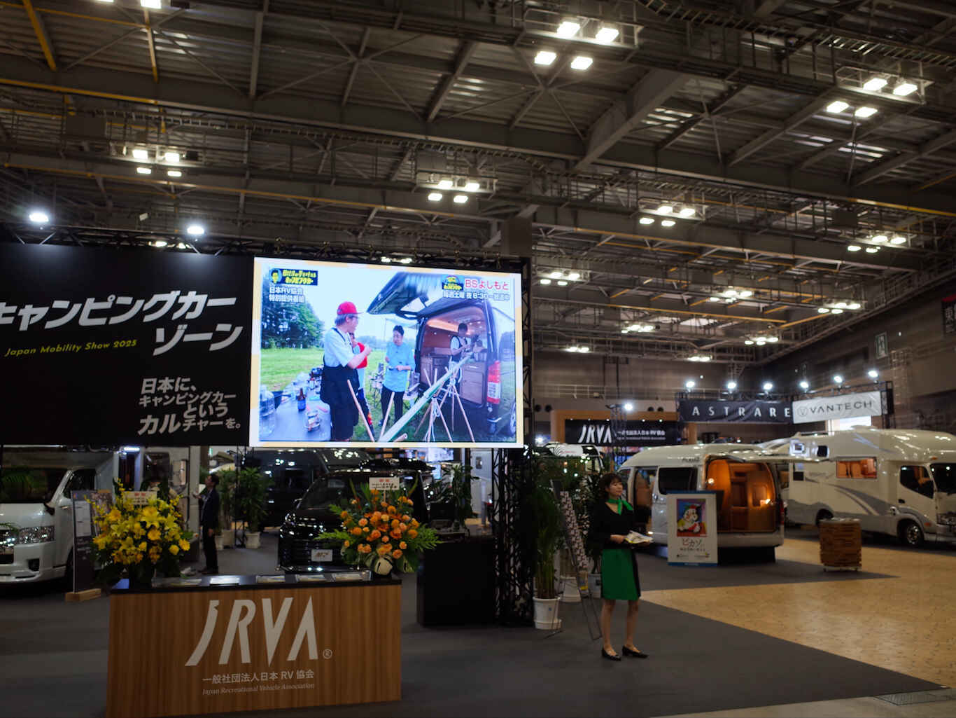JMS2025-20.jpg