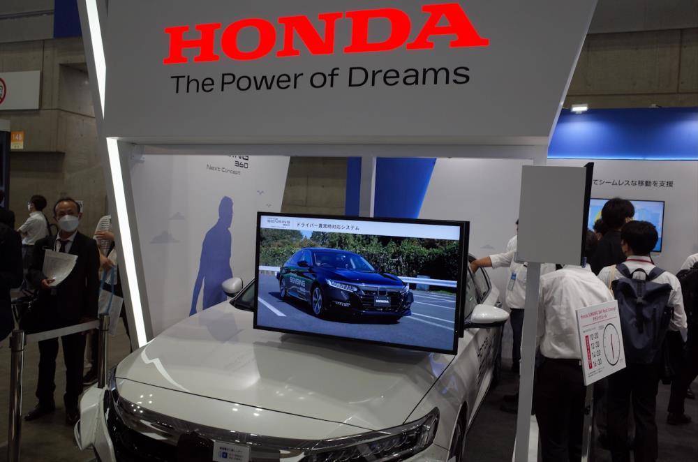 Men&Cars2023-10.jpg