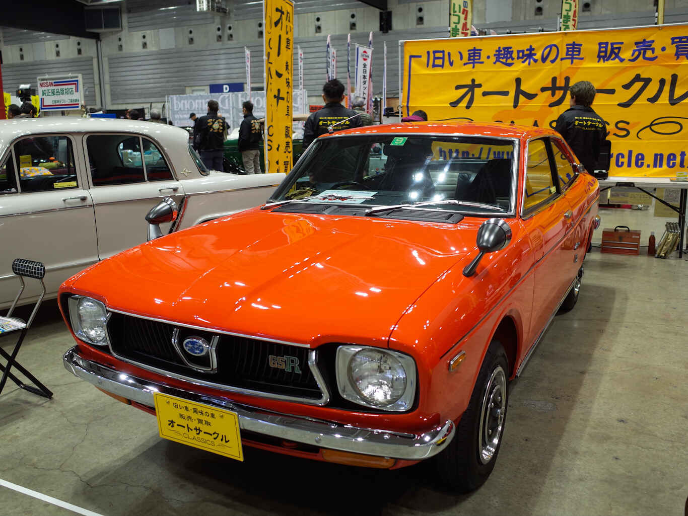 N2d2026-15.jpg