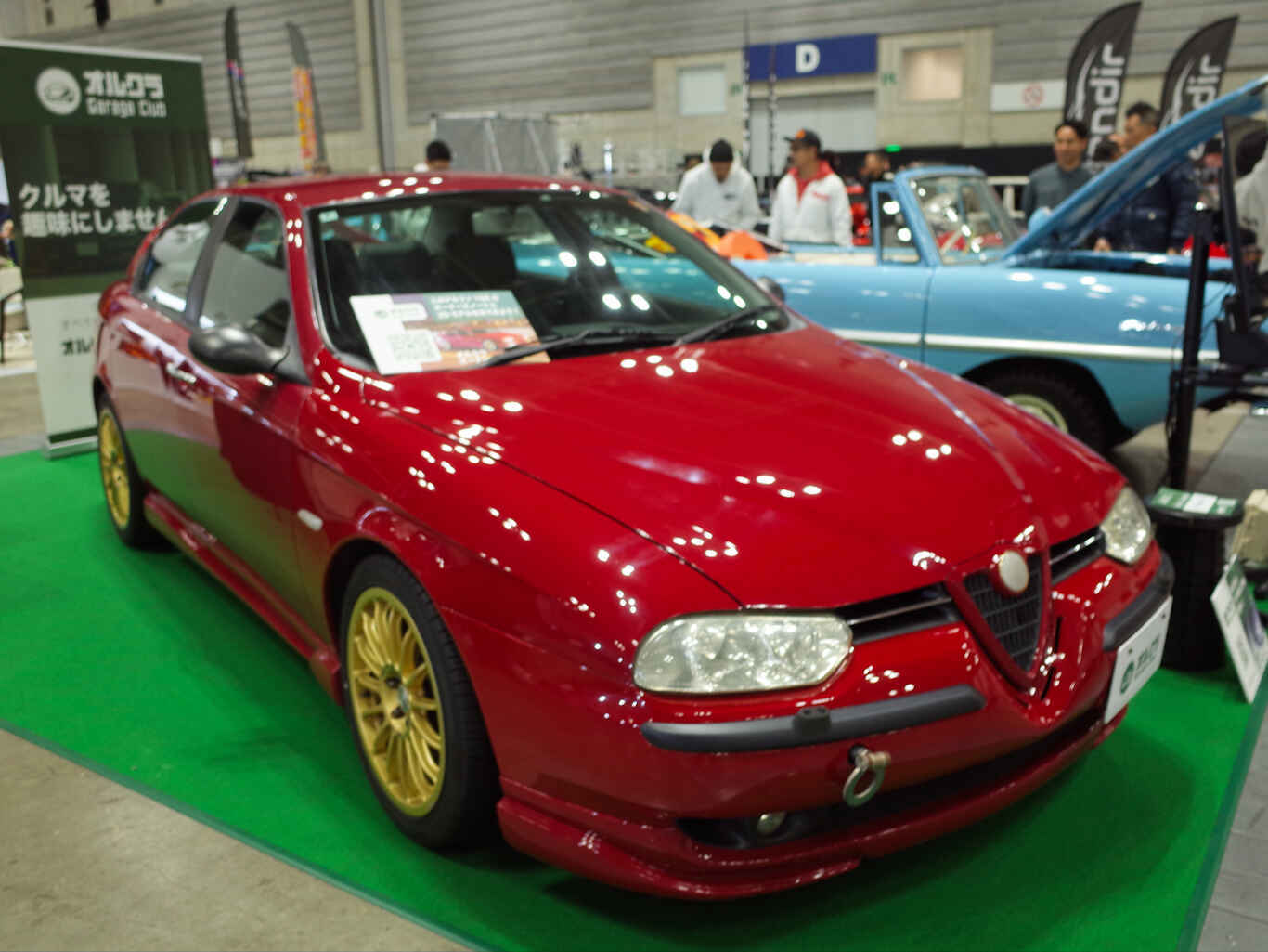 N2d2026-20.jpg