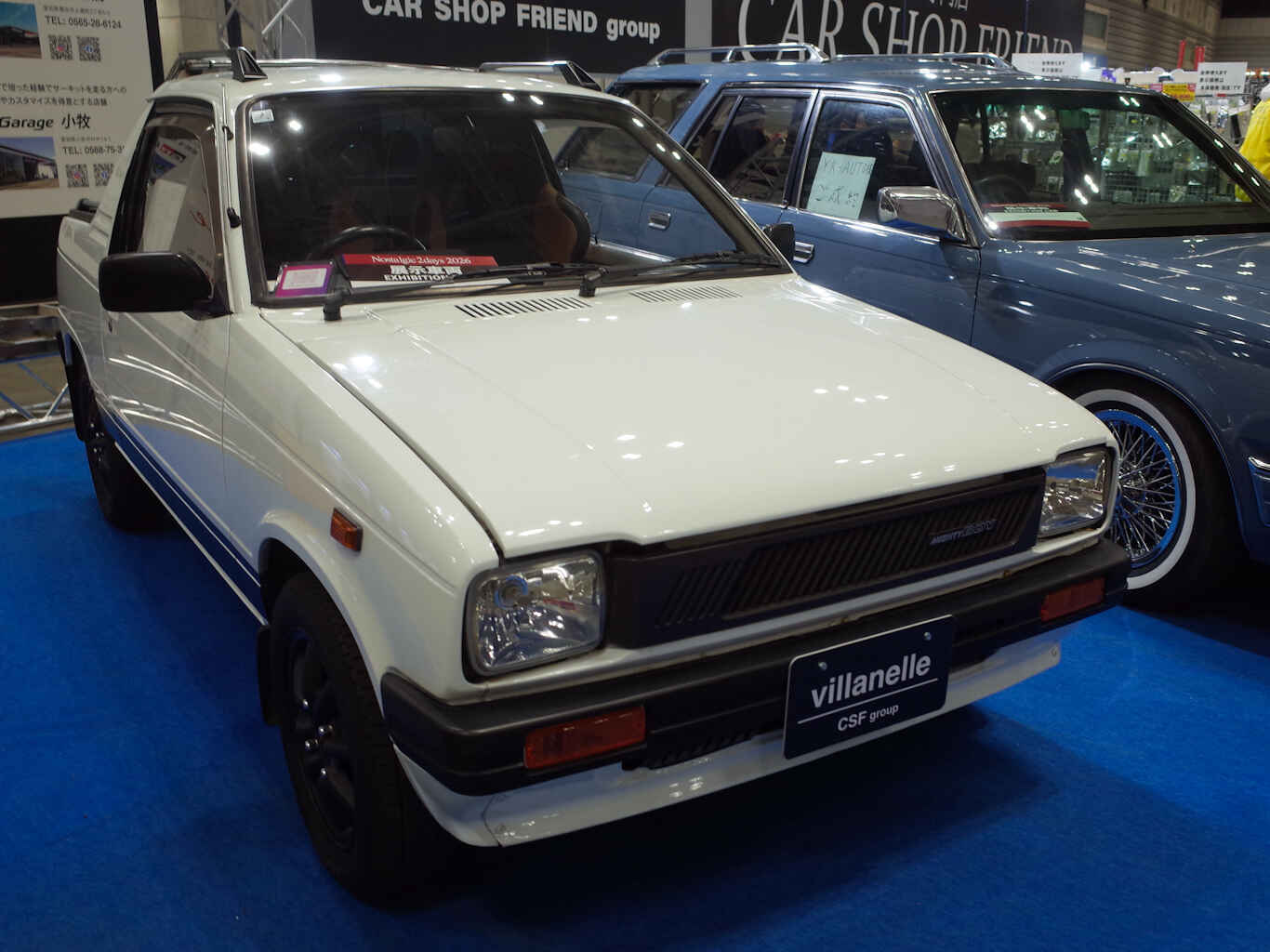 N2d2026-24.jpg