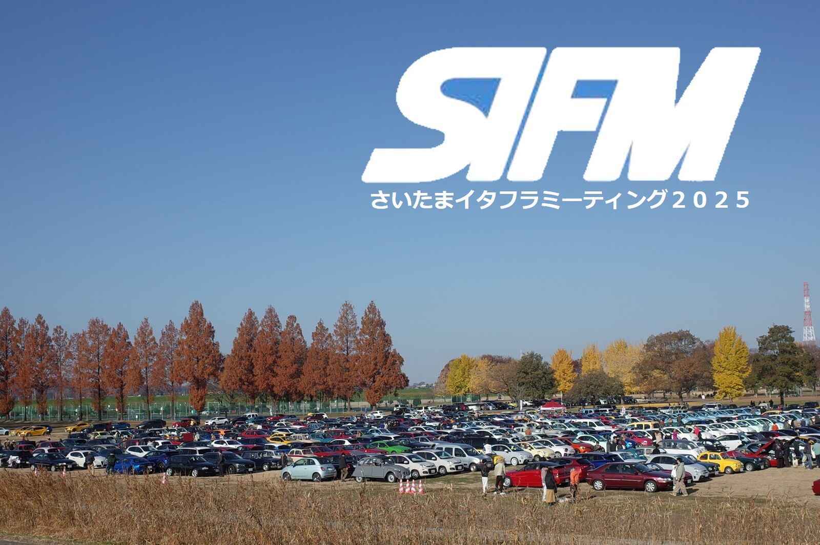 SIFM2025-01.jpg