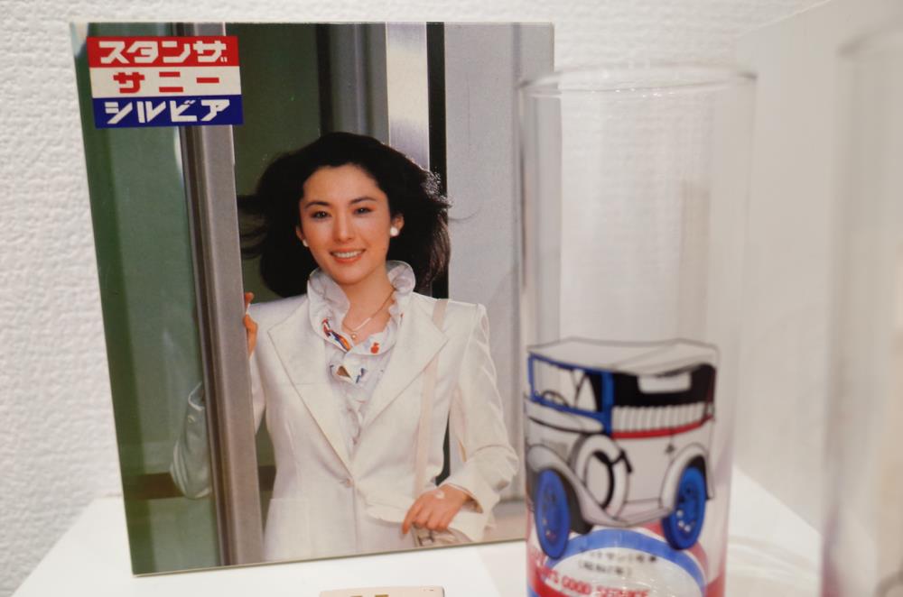 Showa13.jpg