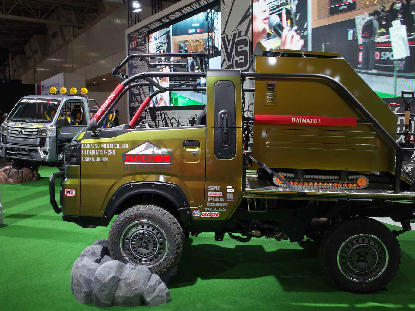 TAS2026-21.jpg
