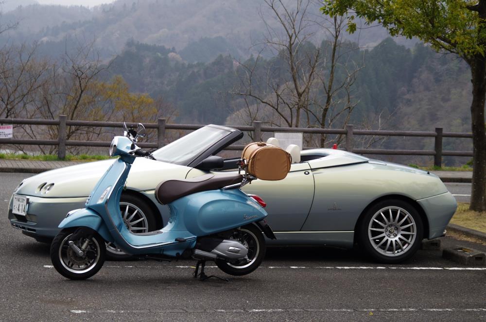 Vespa2103-01.jpg