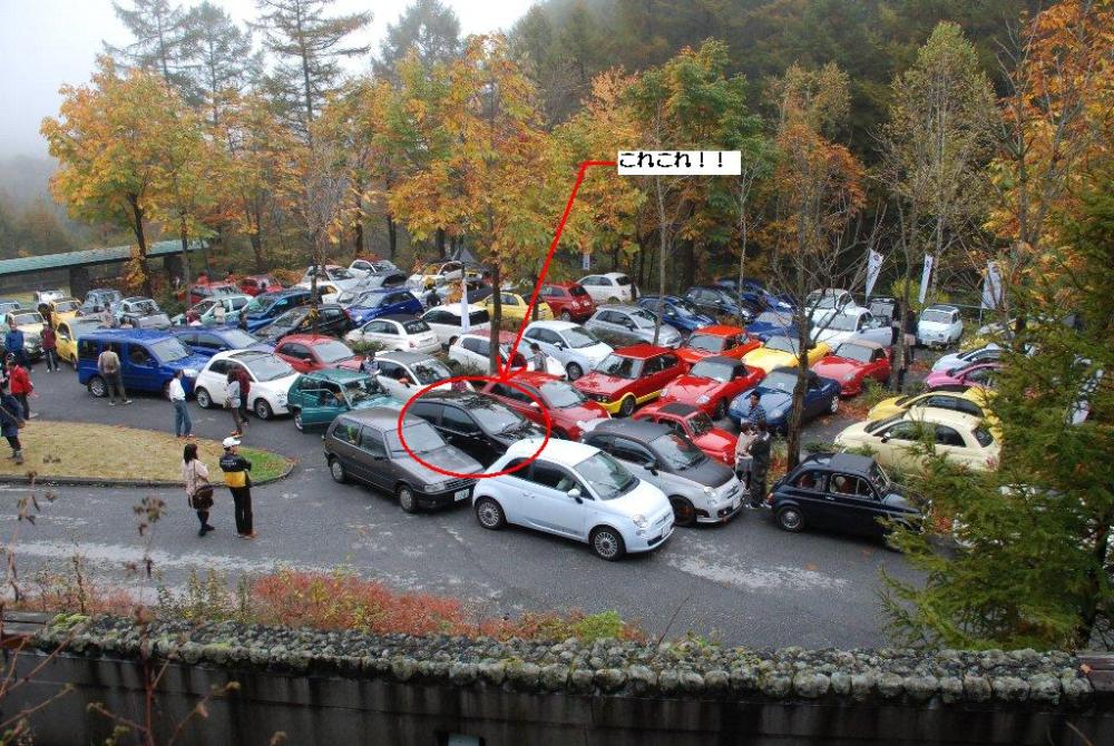 punto.jpg
