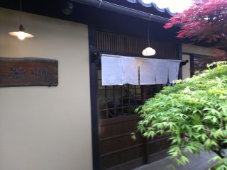 IMAG0505.jpg