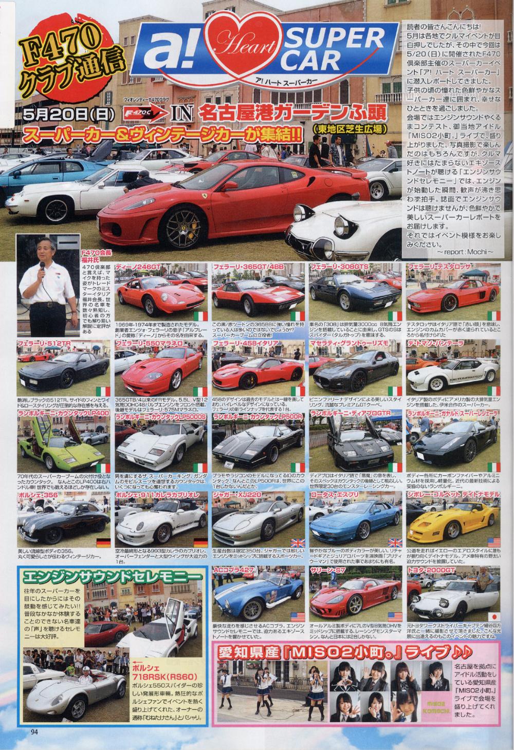 carzone7.jpg