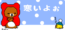 spget-218.gif