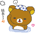 spget-48.gif