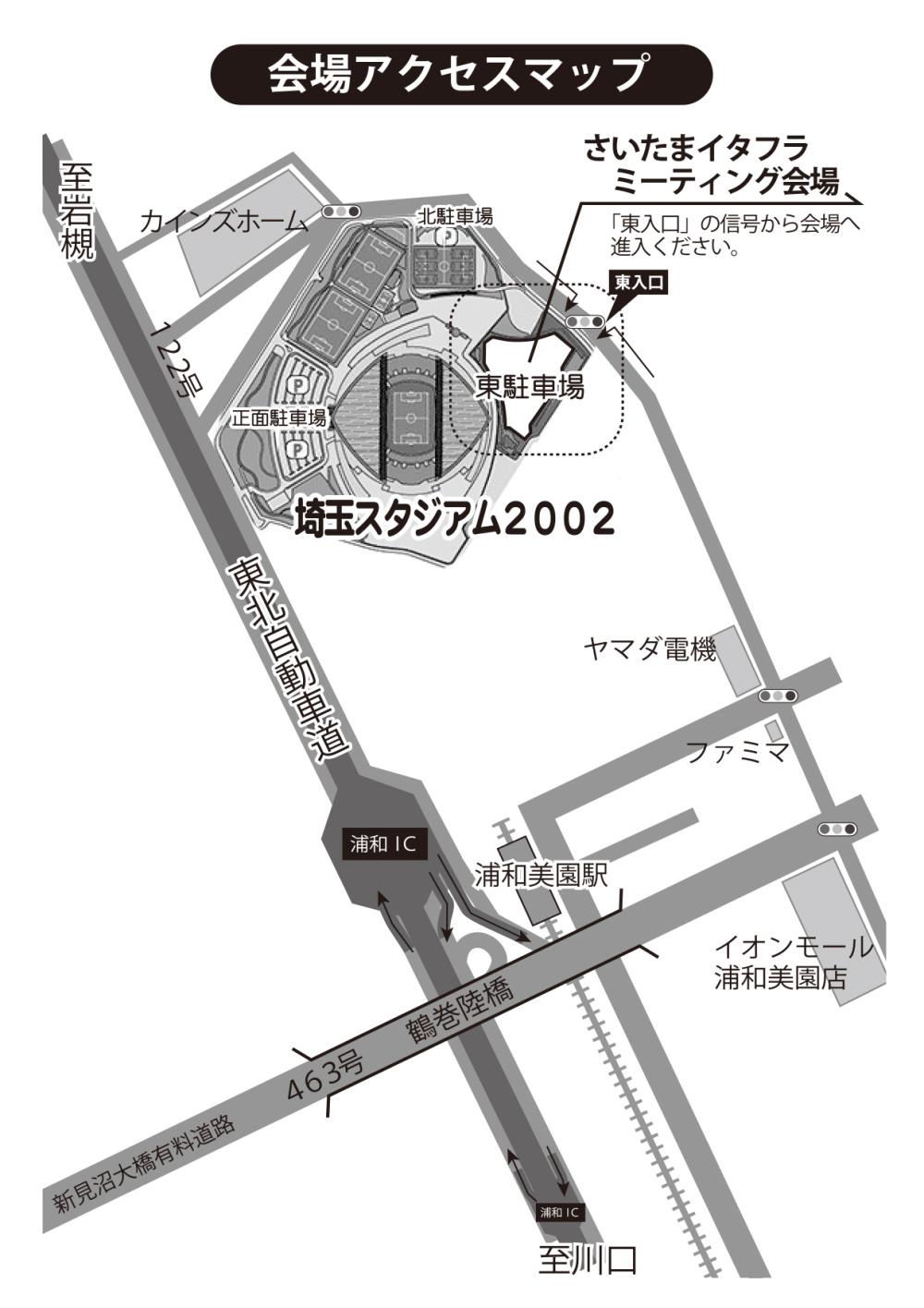 ＳＩＦＭ2015ポスター（裏）.jpg