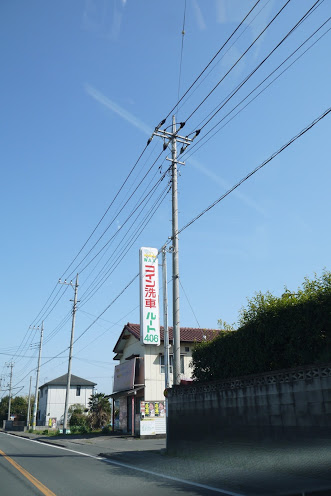 P1080013.jpg
