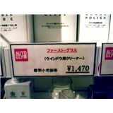 DSCF4030.jpg