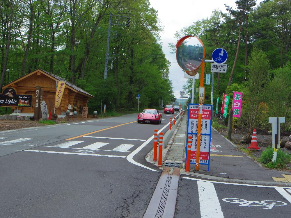 IMGP0259.jpg