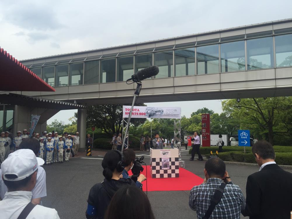 開会式