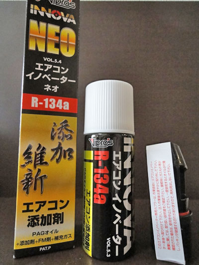 DSC02024.jpg