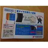 DSC07060-s.JPG
