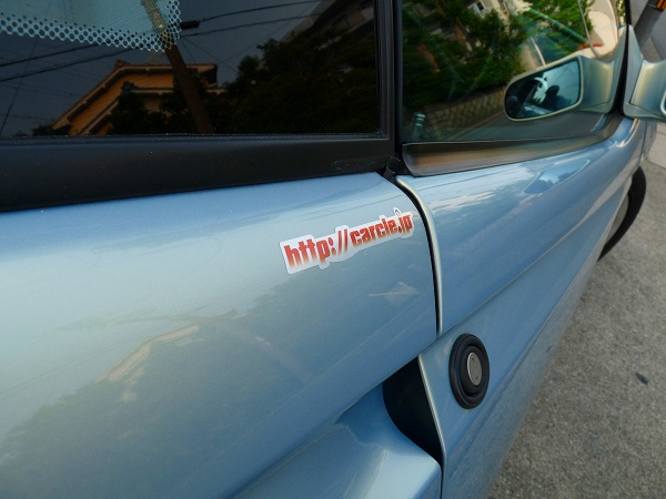 small_P1120797.jpg
