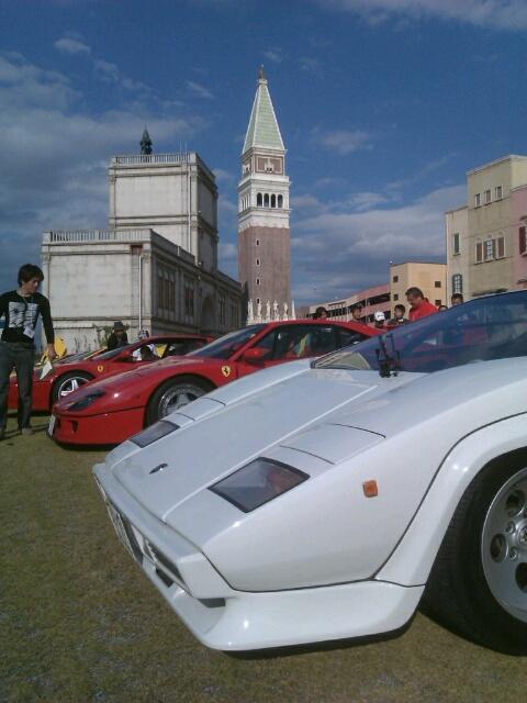 p20111113-140243.jpg