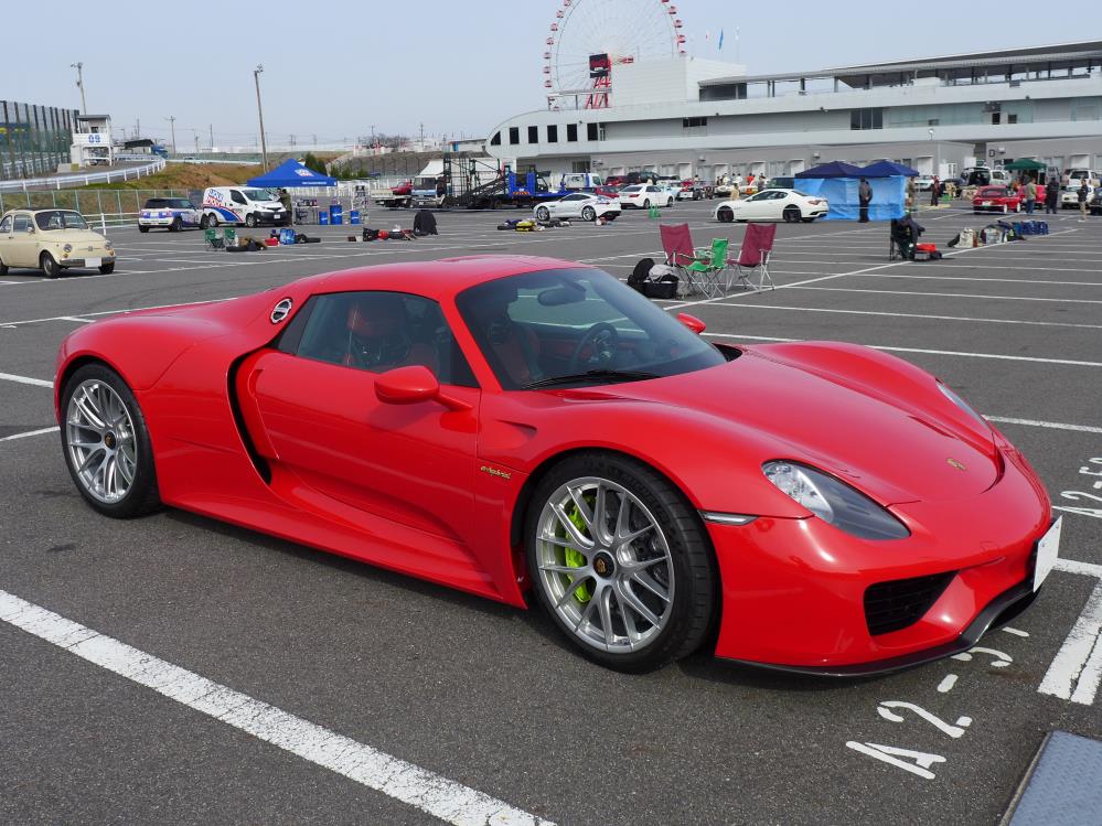 918②