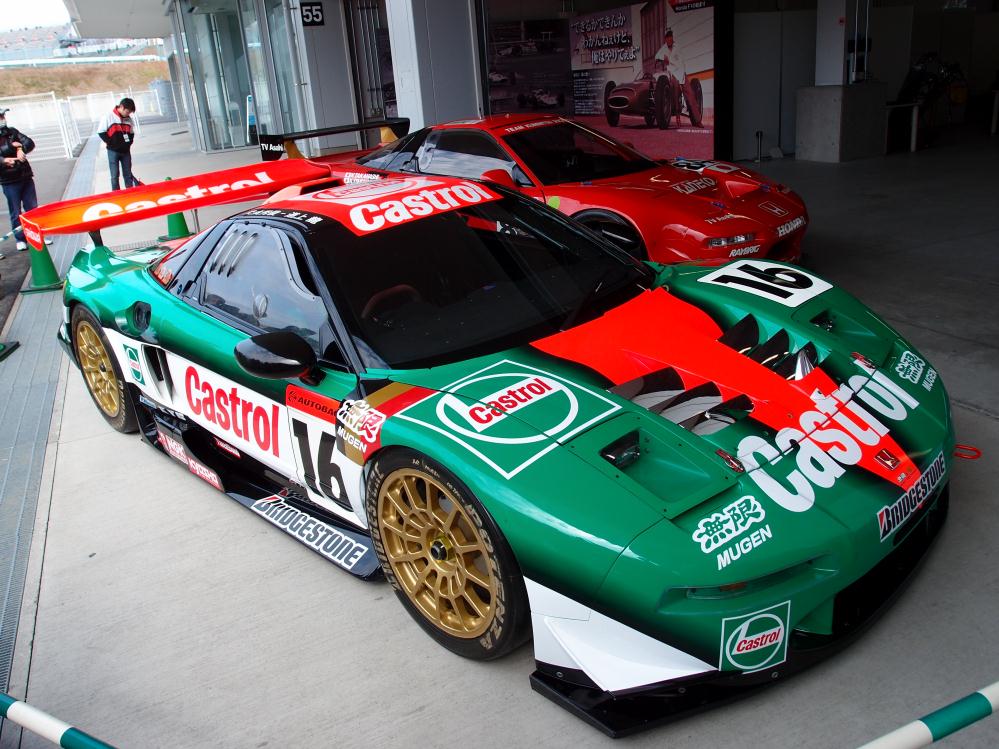 ＮＳＸ②