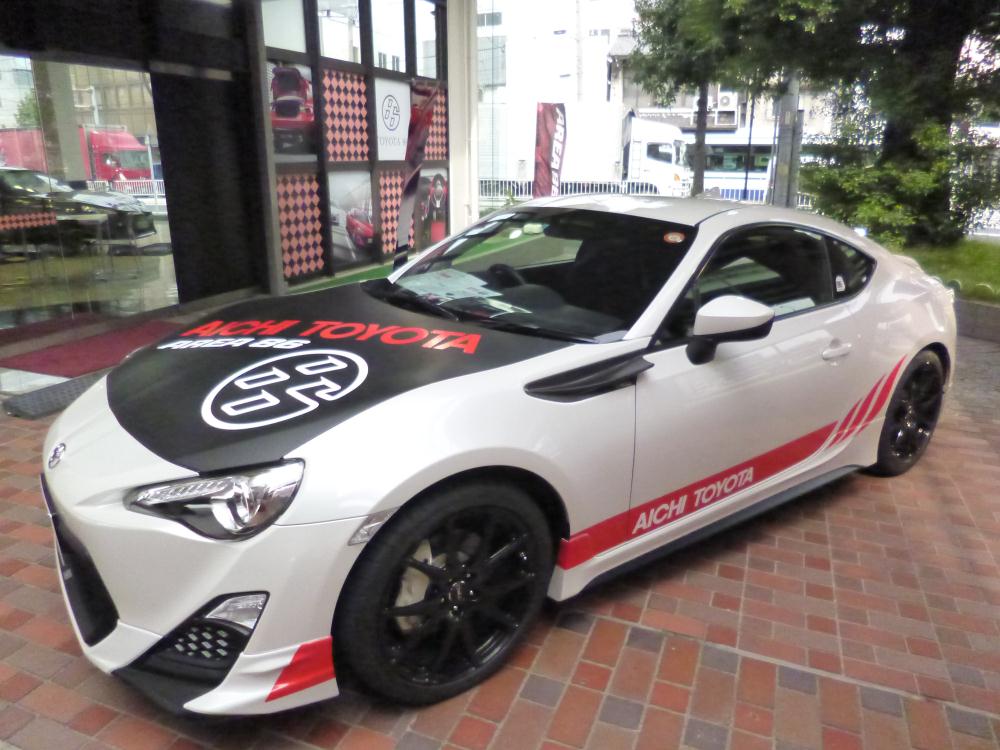 2号車