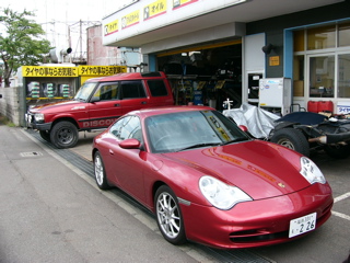 ＬＡＮＤＲＯＶＥＲ